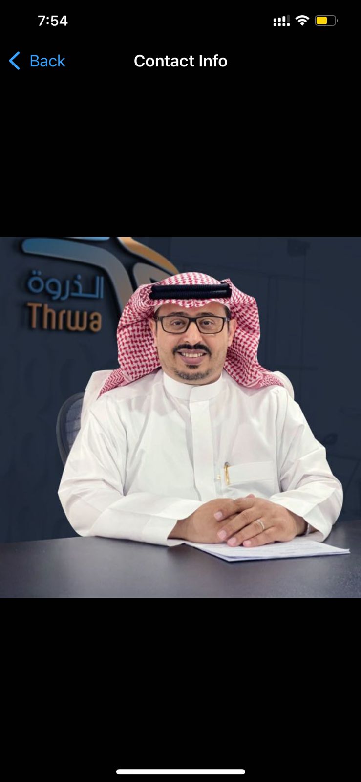 محمد علي عبدالله القحطاني